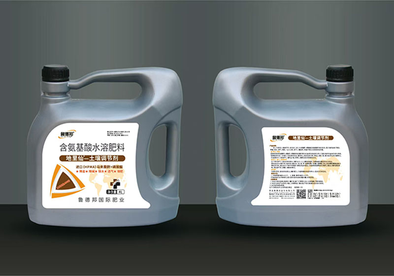 含氨基酸水溶肥料 地里仙一土壤调节剂