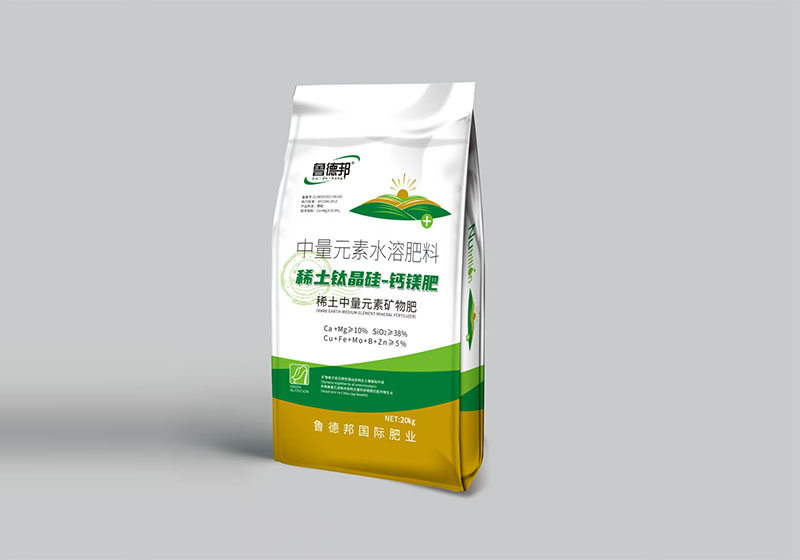 中量元素水溶肥料 稀土钛晶硅-钙镁肥